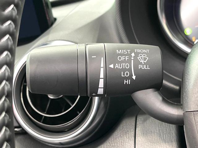 ロードスター Sスペシャルパッケージ MT車 純正ナビ バックカメラ フルセグ シートヒーター ETC LEDヘッド 衝突軽減 レーダークルーズ コーナーセンサー オートエアコン(44枚目)