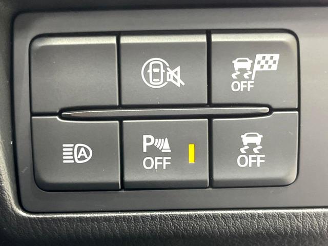 ロードスター Sスペシャルパッケージ MT車 純正ナビ バックカメラ フルセグ シートヒーター ETC LEDヘッド 衝突軽減 レーダークルーズ コーナーセンサー オートエアコン(46枚目)