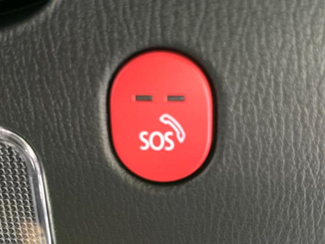 ロードスター Sスペシャルパッケージ MT車 純正ナビ バックカメラ フルセグ シートヒーター ETC LEDヘッド 衝突軽減 レーダークルーズ コーナーセンサー オートエアコン(48枚目)