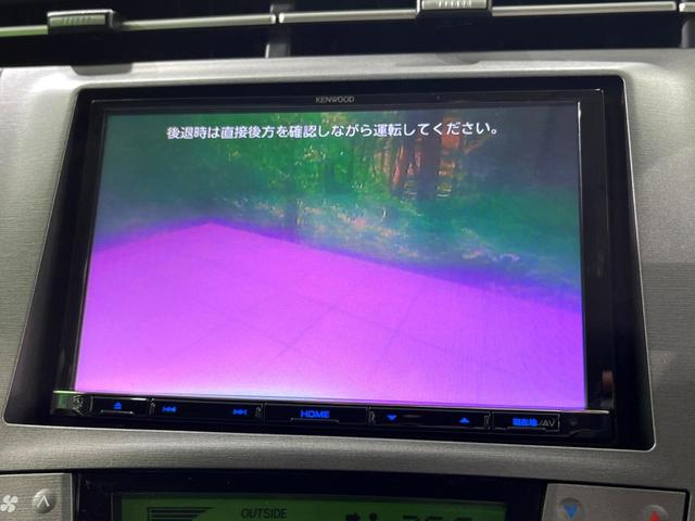 プリウス S モデリスタエアロ 8型ナビ バックカメラ スマートキー HIDヘッド ETC オートライト オートエアコン Bluetooth CD DVD再生 フルセグ LEDフォグ(4枚目)