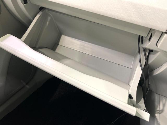 プリウス S モデリスタエアロ 8型ナビ バックカメラ スマートキー HIDヘッド ETC オートライト オートエアコン Bluetooth CD DVD再生 フルセグ LEDフォグ(37枚目)