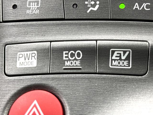 プリウス S モデリスタエアロ 8型ナビ バックカメラ スマートキー HIDヘッド ETC オートライト オートエアコン Bluetooth CD DVD再生 フルセグ LEDフォグ(40枚目)