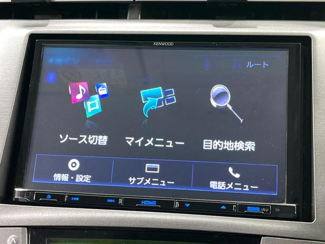 プリウス S モデリスタエアロ 8型ナビ バックカメラ スマートキー HIDヘッド ETC オートライト オートエアコン Bluetooth CD DVD再生 フルセグ LEDフォグ(49枚目)