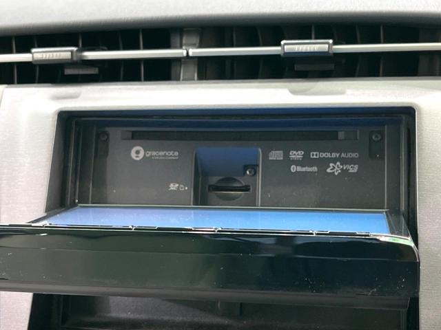 プリウス S モデリスタエアロ 8型ナビ バックカメラ スマートキー HIDヘッド ETC オートライト オートエアコン Bluetooth CD DVD再生 フルセグ LEDフォグ(50枚目)