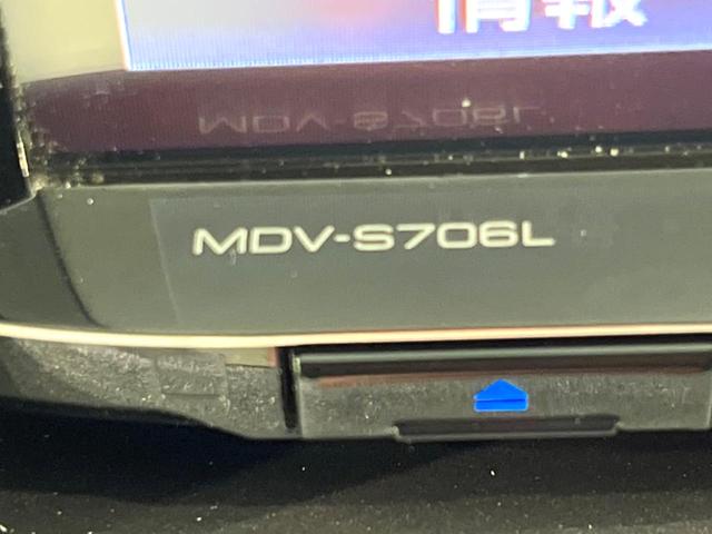 プリウス S モデリスタエアロ 8型ナビ バックカメラ スマートキー HIDヘッド ETC オートライト オートエアコン Bluetooth CD DVD再生 フルセグ LEDフォグ(53枚目)