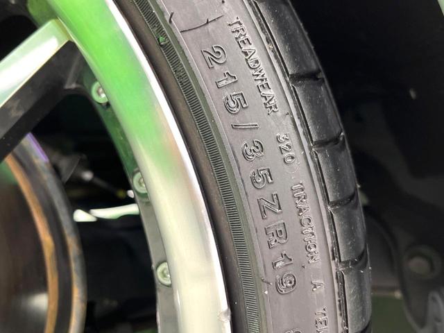 プリウス S モデリスタエアロ 8型ナビ バックカメラ スマートキー HIDヘッド ETC オートライト オートエアコン Bluetooth CD DVD再生 フルセグ LEDフォグ(58枚目)