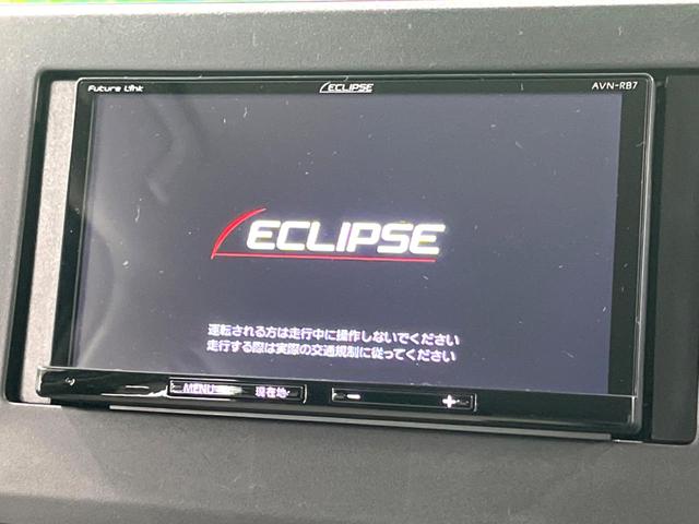 デイズ Ｘ　ナビ　バックカメラ　ＥＴＣ　衝突軽減　Ｂｌｕｅｔｏｏｔｈ　プッシュスタート　オートエアコン　電動格納ミラー　アイドリングストップ（3枚目）