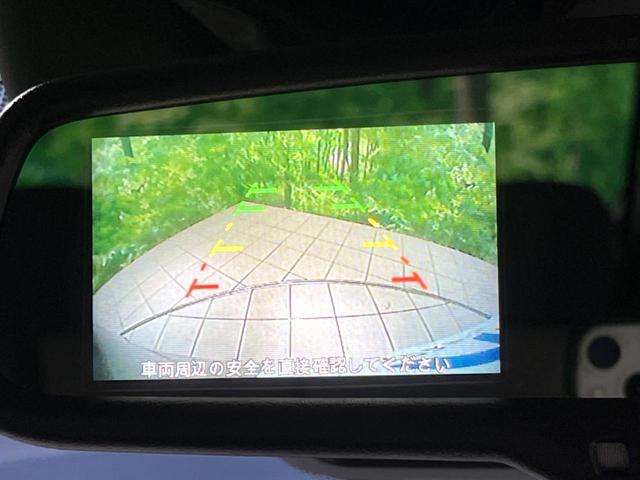 デイズ Ｘ　ナビ　バックカメラ　ＥＴＣ　衝突軽減　Ｂｌｕｅｔｏｏｔｈ　プッシュスタート　オートエアコン　電動格納ミラー　アイドリングストップ（4枚目）