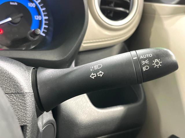 デイズ Ｘ　ナビ　バックカメラ　ＥＴＣ　衝突軽減　Ｂｌｕｅｔｏｏｔｈ　プッシュスタート　オートエアコン　電動格納ミラー　アイドリングストップ（8枚目）