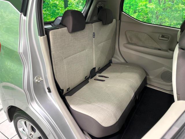 デイズ Ｘ　ナビ　バックカメラ　ＥＴＣ　衝突軽減　Ｂｌｕｅｔｏｏｔｈ　プッシュスタート　オートエアコン　電動格納ミラー　アイドリングストップ（10枚目）