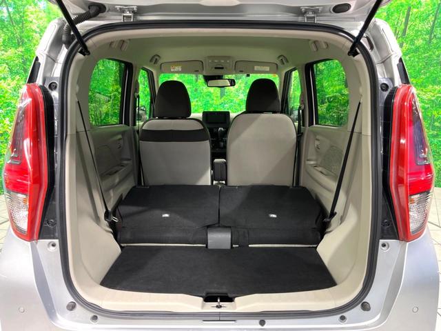 デイズ Ｘ　ナビ　バックカメラ　ＥＴＣ　衝突軽減　Ｂｌｕｅｔｏｏｔｈ　プッシュスタート　オートエアコン　電動格納ミラー　アイドリングストップ（11枚目）