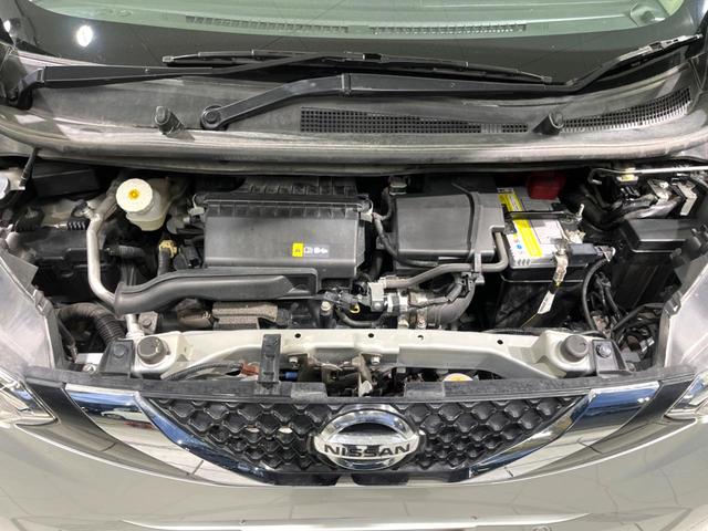 デイズ Ｘ　ナビ　バックカメラ　ＥＴＣ　衝突軽減　Ｂｌｕｅｔｏｏｔｈ　プッシュスタート　オートエアコン　電動格納ミラー　アイドリングストップ（19枚目）