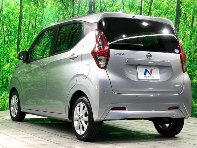 デイズ Ｘ　ナビ　バックカメラ　ＥＴＣ　衝突軽減　Ｂｌｕｅｔｏｏｔｈ　プッシュスタート　オートエアコン　電動格納ミラー　アイドリングストップ（25枚目）