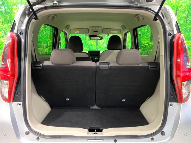 デイズ Ｘ　ナビ　バックカメラ　ＥＴＣ　衝突軽減　Ｂｌｕｅｔｏｏｔｈ　プッシュスタート　オートエアコン　電動格納ミラー　アイドリングストップ（28枚目）