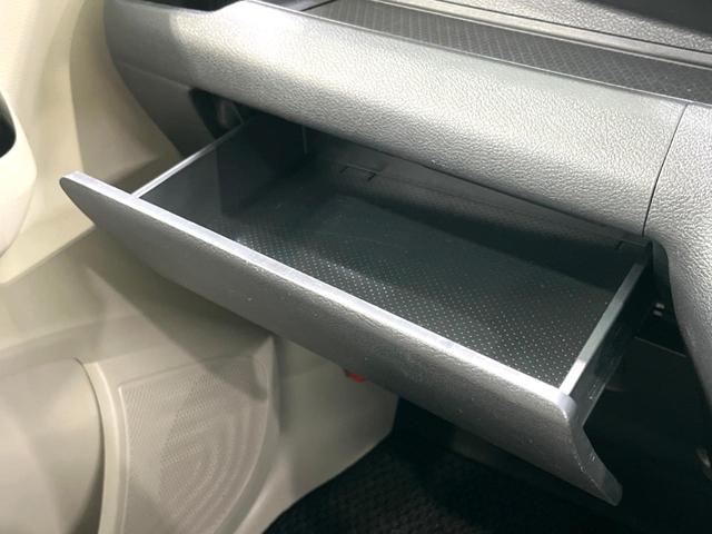 デイズ Ｘ　ナビ　バックカメラ　ＥＴＣ　衝突軽減　Ｂｌｕｅｔｏｏｔｈ　プッシュスタート　オートエアコン　電動格納ミラー　アイドリングストップ（33枚目）