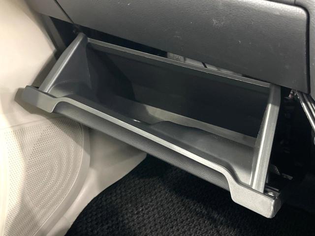 デイズ Ｘ　ナビ　バックカメラ　ＥＴＣ　衝突軽減　Ｂｌｕｅｔｏｏｔｈ　プッシュスタート　オートエアコン　電動格納ミラー　アイドリングストップ（34枚目）