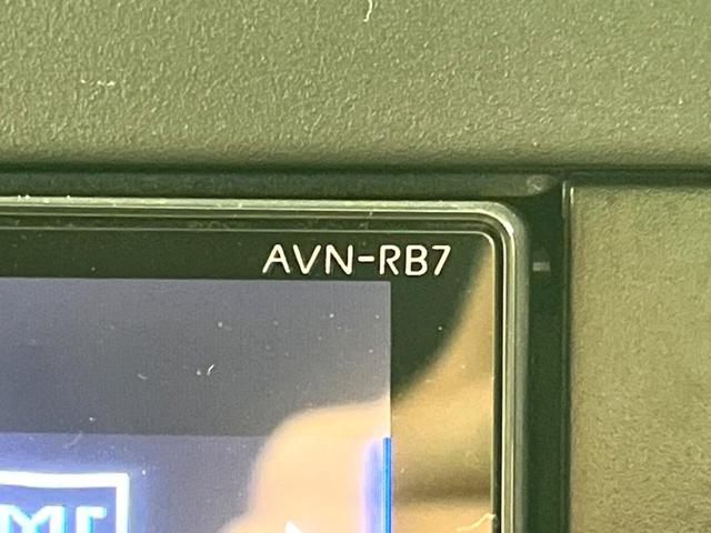 デイズ Ｘ　ナビ　バックカメラ　ＥＴＣ　衝突軽減　Ｂｌｕｅｔｏｏｔｈ　プッシュスタート　オートエアコン　電動格納ミラー　アイドリングストップ（37枚目）