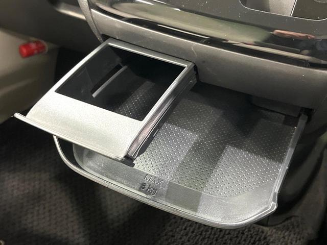 デイズ Ｘ　ナビ　バックカメラ　ＥＴＣ　衝突軽減　Ｂｌｕｅｔｏｏｔｈ　プッシュスタート　オートエアコン　電動格納ミラー　アイドリングストップ（40枚目）