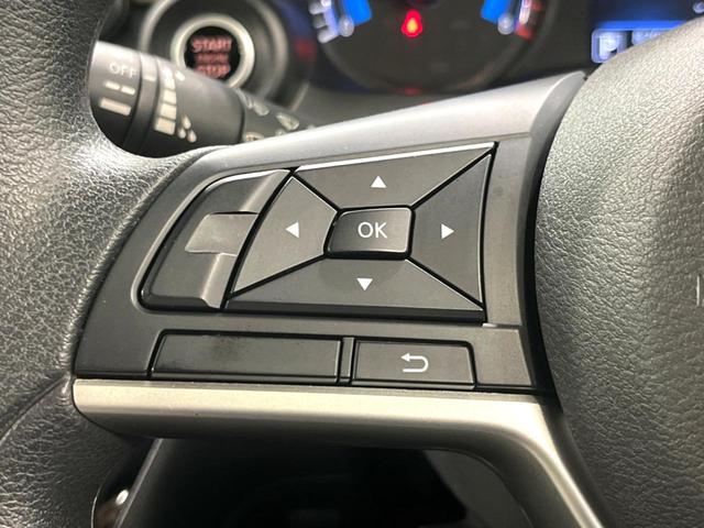 デイズ Ｘ　ナビ　バックカメラ　ＥＴＣ　衝突軽減　Ｂｌｕｅｔｏｏｔｈ　プッシュスタート　オートエアコン　電動格納ミラー　アイドリングストップ（44枚目）