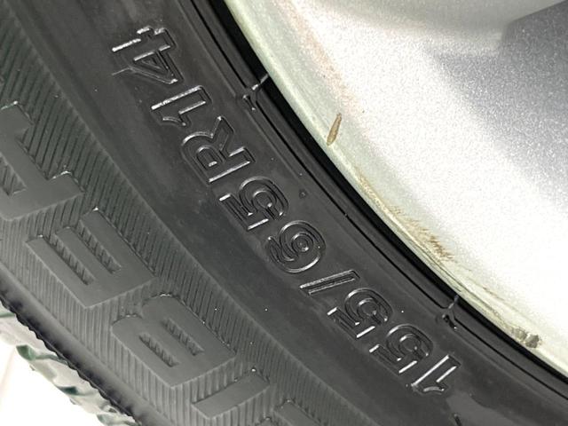 デイズ Ｘ　ナビ　バックカメラ　ＥＴＣ　衝突軽減　Ｂｌｕｅｔｏｏｔｈ　プッシュスタート　オートエアコン　電動格納ミラー　アイドリングストップ（50枚目）