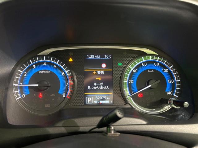 デイズ Ｘ　ナビ　バックカメラ　ＥＴＣ　衝突軽減　Ｂｌｕｅｔｏｏｔｈ　プッシュスタート　オートエアコン　電動格納ミラー　アイドリングストップ（52枚目）