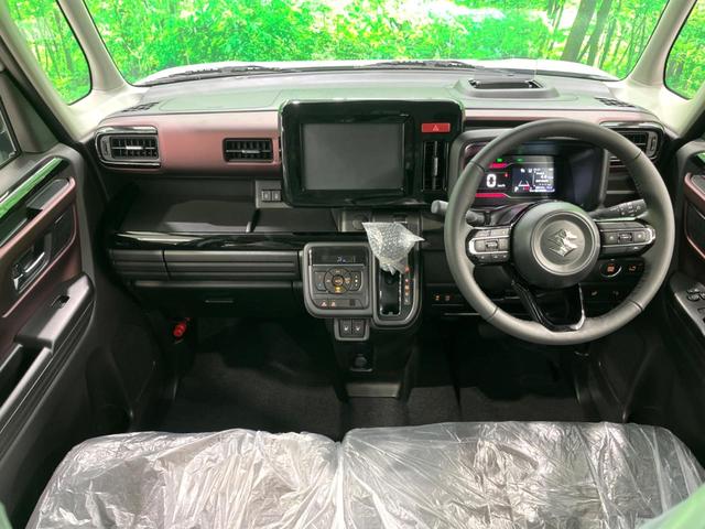 スペーシアカスタム ハイブリッドXS 新型 届出済未使用車 両側電動 衝突軽減 レーダークルーズ LEDヘッド 前席ヒートシーター ステアリングヒーター 電子パーキング オートホールド オートエアコン スマートキー 純正15インチアルミ(2枚目)