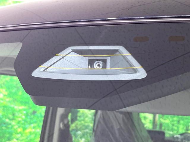 スペーシアカスタム ハイブリッドXS 新型 届出済未使用車 両側電動 衝突軽減 レーダークルーズ LEDヘッド 前席ヒートシーター ステアリングヒーター 電子パーキング オートホールド オートエアコン スマートキー 純正15インチアルミ(4枚目)