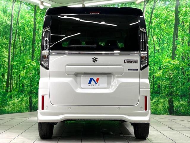 スペーシアカスタム ハイブリッドXS 新型 届出済未使用車 両側電動 衝突軽減 レーダークルーズ LEDヘッド 前席ヒートシーター ステアリングヒーター 電子パーキング オートホールド オートエアコン スマートキー 純正15インチアルミ(16枚目)