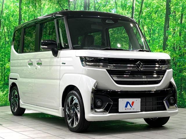 スペーシアカスタム ハイブリッドXS 新型 届出済未使用車 両側電動 衝突軽減 レーダークルーズ LEDヘッド 前席ヒートシーター ステアリングヒーター 電子パーキング オートホールド オートエアコン スマートキー 純正15インチアルミ(17枚目)