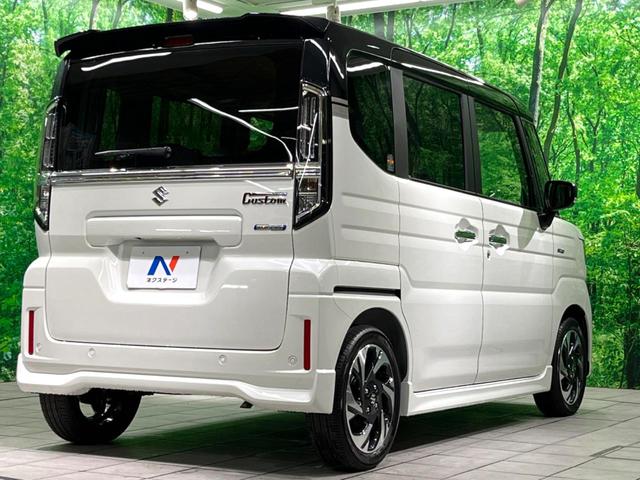 スペーシアカスタム ハイブリッドXS 新型 届出済未使用車 両側電動 衝突軽減 レーダークルーズ LEDヘッド 前席ヒートシーター ステアリングヒーター 電子パーキング オートホールド オートエアコン スマートキー 純正15インチアルミ(18枚目)