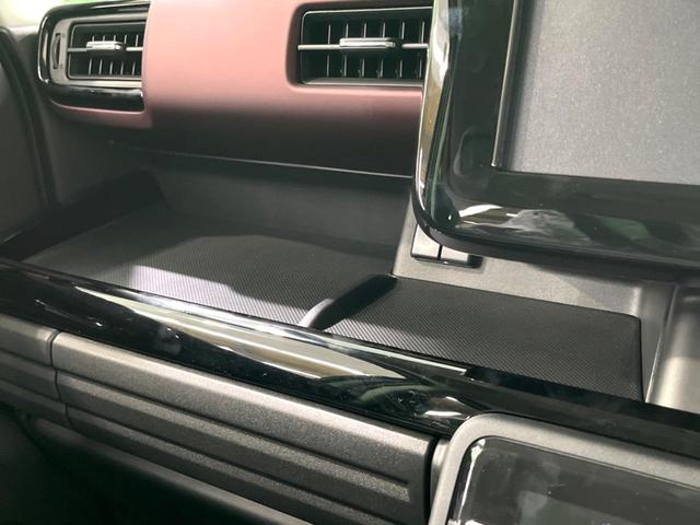 スペーシアカスタム ハイブリッドXS 新型 届出済未使用車 両側電動 衝突軽減 レーダークルーズ LEDヘッド 前席ヒートシーター ステアリングヒーター 電子パーキング オートホールド オートエアコン スマートキー 純正15インチアルミ(34枚目)