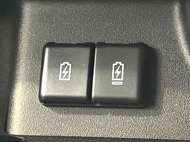 スペーシアカスタム ハイブリッドXS 新型 届出済未使用車 両側電動 衝突軽減 レーダークルーズ LEDヘッド 前席ヒートシーター ステアリングヒーター 電子パーキング オートホールド オートエアコン スマートキー 純正15インチアルミ(35枚目)