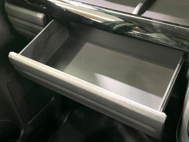 スペーシアカスタム ハイブリッドXS 新型 届出済未使用車 両側電動 衝突軽減 レーダークルーズ LEDヘッド 前席ヒートシーター ステアリングヒーター 電子パーキング オートホールド オートエアコン スマートキー 純正15インチアルミ(36枚目)