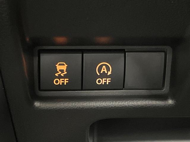 スペーシアカスタム ハイブリッドXS 新型 届出済未使用車 両側電動 衝突軽減 レーダークルーズ LEDヘッド 前席ヒートシーター ステアリングヒーター 電子パーキング オートホールド オートエアコン スマートキー 純正15インチアルミ(48枚目)