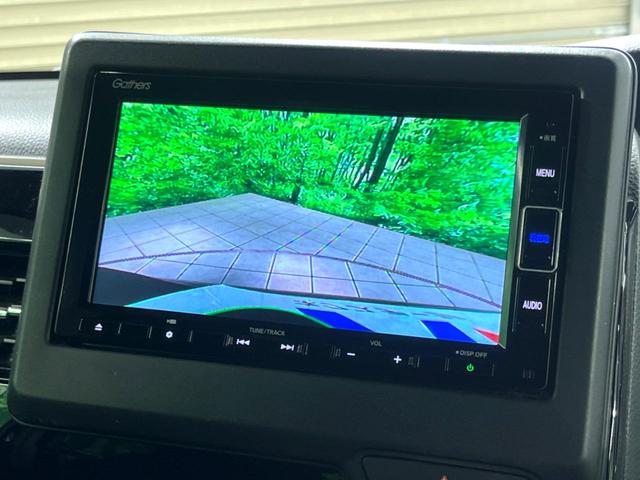 N-BOXカスタム L 純正ナビ 電動スライド バックカメラ 前席シートヒーター フルセグ Bluetooth ETC LEDヘッド コーナーセンサー レーダークルーズ 電子パーキング オートホールド(4枚目)
