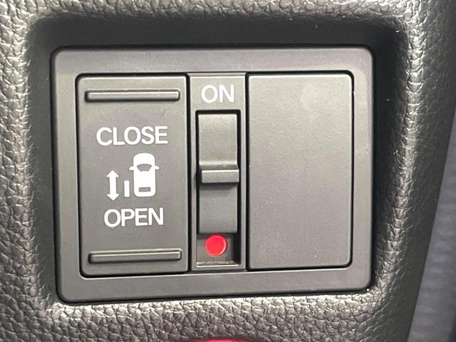 N-BOXカスタム L 純正ナビ 電動スライド バックカメラ 前席シートヒーター フルセグ Bluetooth ETC LEDヘッド コーナーセンサー レーダークルーズ 電子パーキング オートホールド(5枚目)