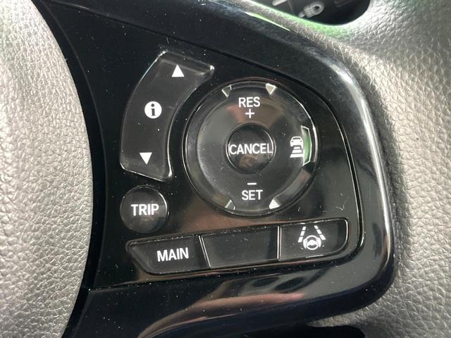 N-BOXカスタム L 純正ナビ 電動スライド バックカメラ 前席シートヒーター フルセグ Bluetooth ETC LEDヘッド コーナーセンサー レーダークルーズ 電子パーキング オートホールド(7枚目)