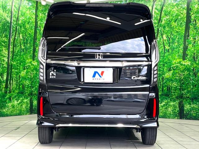 N-BOXカスタム L 純正ナビ 電動スライド バックカメラ 前席シートヒーター フルセグ Bluetooth ETC LEDヘッド コーナーセンサー レーダークルーズ 電子パーキング オートホールド(16枚目)