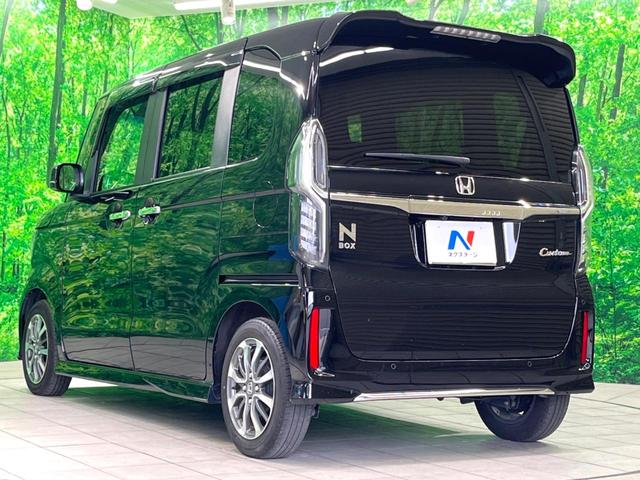 N-BOXカスタム L 純正ナビ 電動スライド バックカメラ 前席シートヒーター フルセグ Bluetooth ETC LEDヘッド コーナーセンサー レーダークルーズ 電子パーキング オートホールド(25枚目)