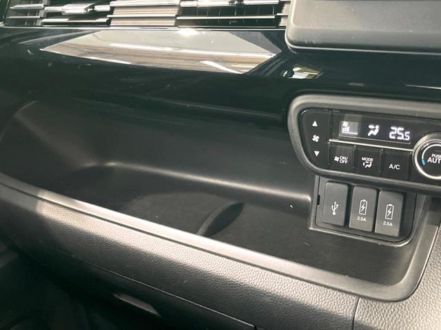 N-BOXカスタム L 純正ナビ 電動スライド バックカメラ 前席シートヒーター フルセグ Bluetooth ETC LEDヘッド コーナーセンサー レーダークルーズ 電子パーキング オートホールド(34枚目)