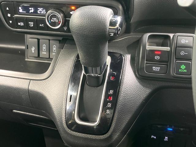 N-BOXカスタム L 純正ナビ 電動スライド バックカメラ 前席シートヒーター フルセグ Bluetooth ETC LEDヘッド コーナーセンサー レーダークルーズ 電子パーキング オートホールド(40枚目)