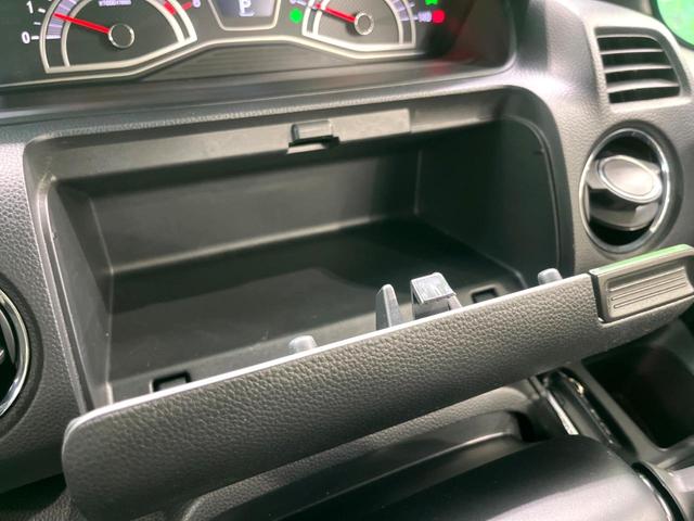 N-BOXカスタム L 純正ナビ 電動スライド バックカメラ 前席シートヒーター フルセグ Bluetooth ETC LEDヘッド コーナーセンサー レーダークルーズ 電子パーキング オートホールド(44枚目)