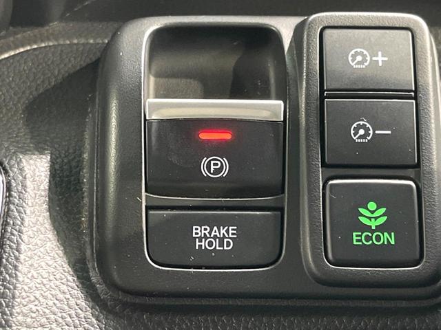 N-BOXカスタム L 純正ナビ 電動スライド バックカメラ 前席シートヒーター フルセグ Bluetooth ETC LEDヘッド コーナーセンサー レーダークルーズ 電子パーキング オートホールド(45枚目)