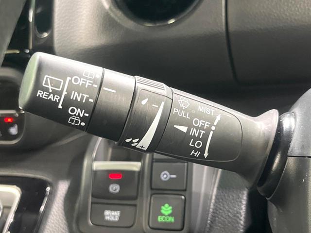 N-BOXカスタム L 純正ナビ 電動スライド バックカメラ 前席シートヒーター フルセグ Bluetooth ETC LEDヘッド コーナーセンサー レーダークルーズ 電子パーキング オートホールド(47枚目)