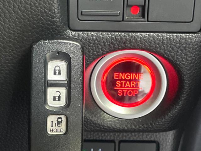 N-BOXカスタム L 純正ナビ 電動スライド バックカメラ 前席シートヒーター フルセグ Bluetooth ETC LEDヘッド コーナーセンサー レーダークルーズ 電子パーキング オートホールド(50枚目)