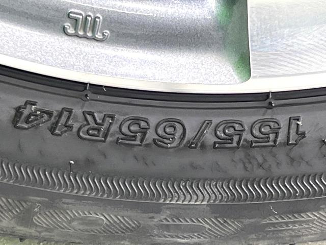 N-BOXカスタム L 純正ナビ 電動スライド バックカメラ 前席シートヒーター フルセグ Bluetooth ETC LEDヘッド コーナーセンサー レーダークルーズ 電子パーキング オートホールド(57枚目)