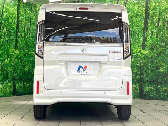 スペーシアカスタム ハイブリッドＸＳ　新型　届出済未使用車　両側電動　衝突軽減　レーダークルーズ　ＬＥＤヘッド　電子パーキング　オートホールド　　スマートキー　コーナーセンサー　　純正１５インチアルミ　　前席シートヒーター（16枚目）