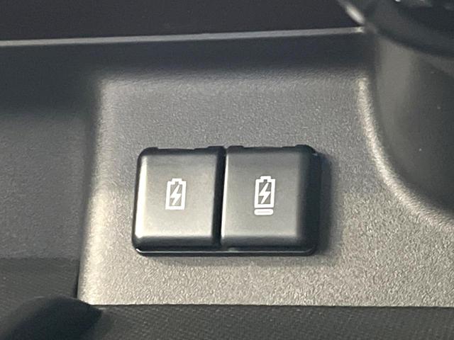 スペーシアカスタム ハイブリッドＸＳ　新型　届出済未使用車　両側電動　衝突軽減　レーダークルーズ　ＬＥＤヘッド　電子パーキング　オートホールド　　スマートキー　コーナーセンサー　　純正１５インチアルミ　　前席シートヒーター（36枚目）