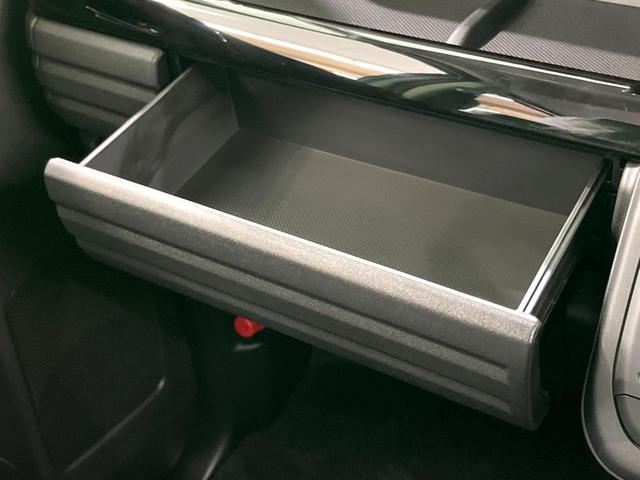 スペーシアカスタム ハイブリッドＸＳ　新型　届出済未使用車　両側電動　衝突軽減　レーダークルーズ　ＬＥＤヘッド　電子パーキング　オートホールド　　スマートキー　コーナーセンサー　　純正１５インチアルミ　　前席シートヒーター（37枚目）