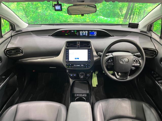 プリウス Ｓツーリングセレクション・ブラックエディション　純正８インチＤＡ　バックカメラ　衝突軽減　シートヒーター　レーダークルーズ　ドラレコ　ＥＴＣ　ＬＥＤヘッド　合皮レザー（2枚目）